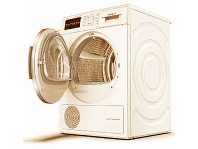 Suszarka automatyczna – wymiana części – Warszawa, Ochota, Włochy