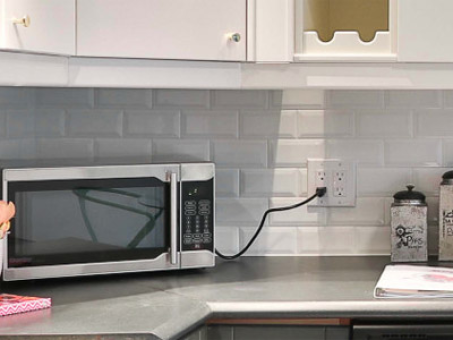 Awaria mikrofalówki – talerz się nie obraca – Warszawa, Śródmieście, Wola