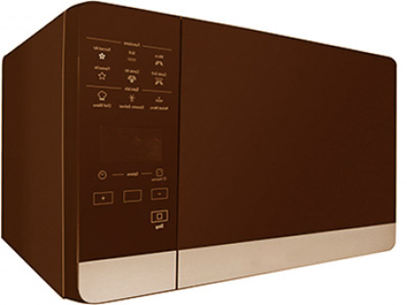 Serwis AGD – kuchenki mikrofalowe – Praga Południe, Warszawa