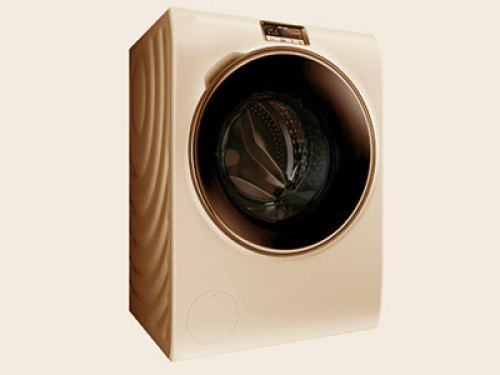 Części do pralek – Warszawa, Broniewskiego